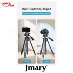 سه پایه چندکاره جی ماری Jmary KP-2201/نماکم
