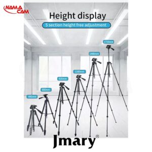 سه پایه چندکاره جی ماری Jmary KP-2201/نماکم