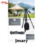 سه پایه چندکاره جی ماری Jmary KP-2201/نماکم