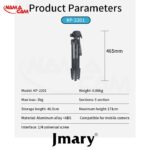 سه پایه چندکاره جی ماری Jmary KP-2201/نماکم