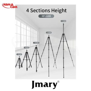 سه پایه چندکاره جی ماری Jmary KP-2208/نماکم