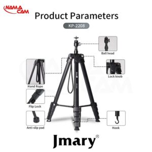 سه پایه چندکاره جی ماری Jmary KP-2208/نماکم