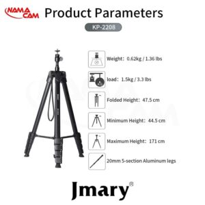 سه پایه چندکاره جی ماری Jmary KP-2208/نماکم