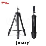 سه پایه چندکاره جی ماری Jmary KP-2208/نماکم
