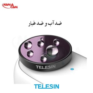 کیت فیلتر لنز اینستا 360 گو3 تلسین - Telesin Insta360 Go3/نماکم
