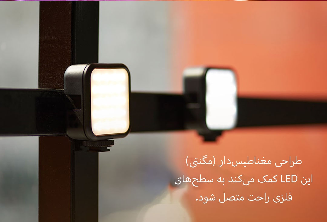  Godox Litemons RGB LED 6R/نماکم