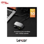 رم ریدر لکسار CFexpress Type A / SD ورژن 2 - Lexar CFexpress Type A / SD/نماکم