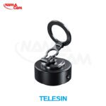 هولدر و نگهدارنده مگنتی موبایل با حرکت چند جهت - تلسین/نماکم