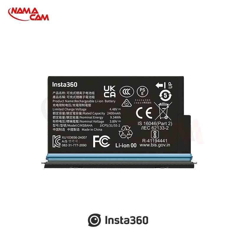 کیت اولیه دوربین اینستا360 ایکس 5 - Insta360 X5 Starter Bundle/نماکم