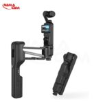 لرزشگیر دو کاره پاکت 3 - Stabilizer for DJI Pocket 3/نماکم