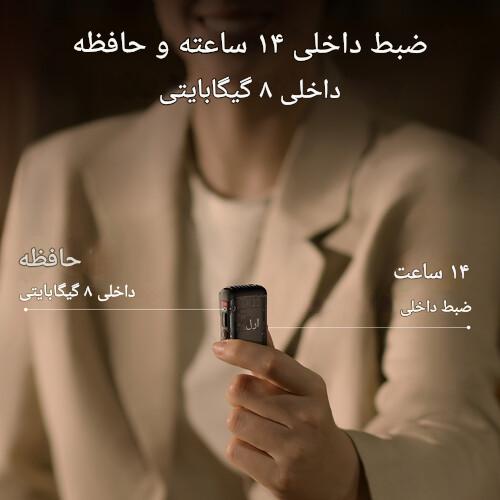 فرستنده میکروفون DJI Mic2 - اصلی - DJI Mic 2 Clip-On Transmitter/Recorder/نماکم