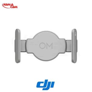 هولدر موبایل مگنتی اسمو موبایل 7 و 7p و 6 - DJI OM Magnetic Phone Clamp/نماکم