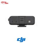 گیرنده بی‌سیم DJI Mic 3 برای نصب روی دوربین/نماکم
