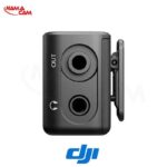 گیرنده بی‌سیم DJI Mic 3 برای نصب روی دوربین/نماکم