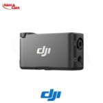 گیرنده بی‌سیم DJI Mic 3 برای نصب روی دوربین/نماکم