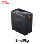 باتری سونی NP-F970 با شارژر تایپ C - اسمال ریگ - SmallRig USB-C Battery 4469/نماکم