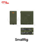 باتری سونی NP-F970 با شارژر تایپ C - اسمال ریگ - SmallRig USB-C Battery 4469/نماکم