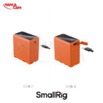 باتری سونی NP-F970 با شارژر تایپ C - اسمال ریگ - SmallRig USB-C Battery 4469/نماکم