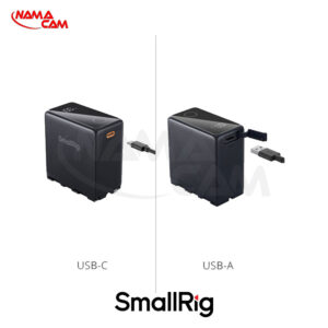 باتری سونی NP-F970 با شارژر تایپ C - اسمال ریگ - SmallRig USB-C Battery 4469/نماکم