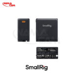 باتری سونی NP-F970 با شارژر تایپ C - اسمال ریگ - SmallRig USB-C Battery 4469/نماکم