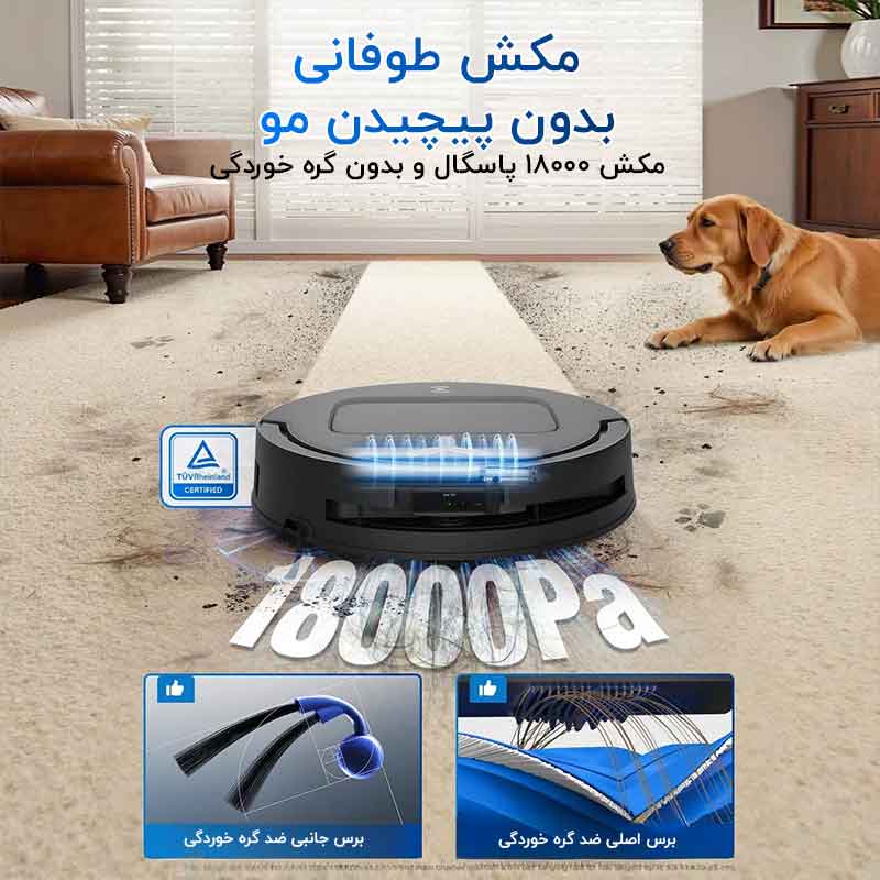 Ecovacs DEEBOT T80 OMNI BLACK/نماکم