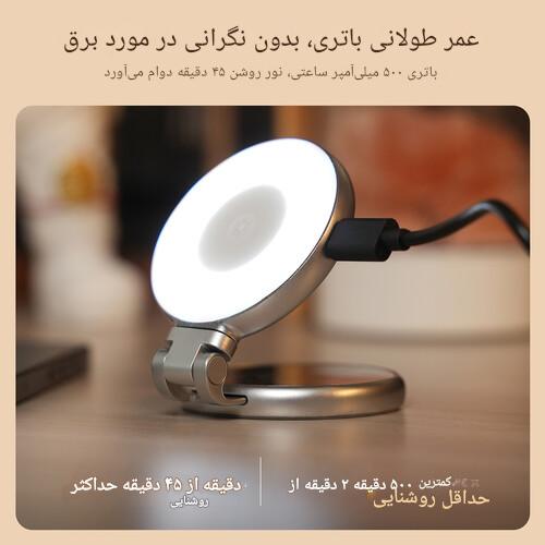 رینگ لایت مگنتی موبایل - تلسین Telesin C03/نماکم