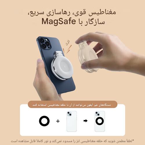 رینگ لایت مگنتی موبایل - تلسین Telesin C03/نماکم