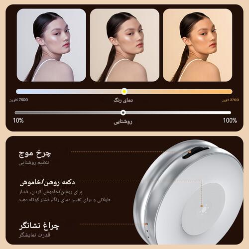 رینگ لایت مگنتی موبایل - تلسین Telesin C03/نماکم