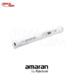 نور باتومی RGB آماران PT1c - اپچر - Amaran PT1c RGB/نماکم