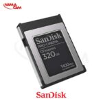 کارت حافظه سن دیسک 320 گیگ CFexpress تایپ B/نماکم