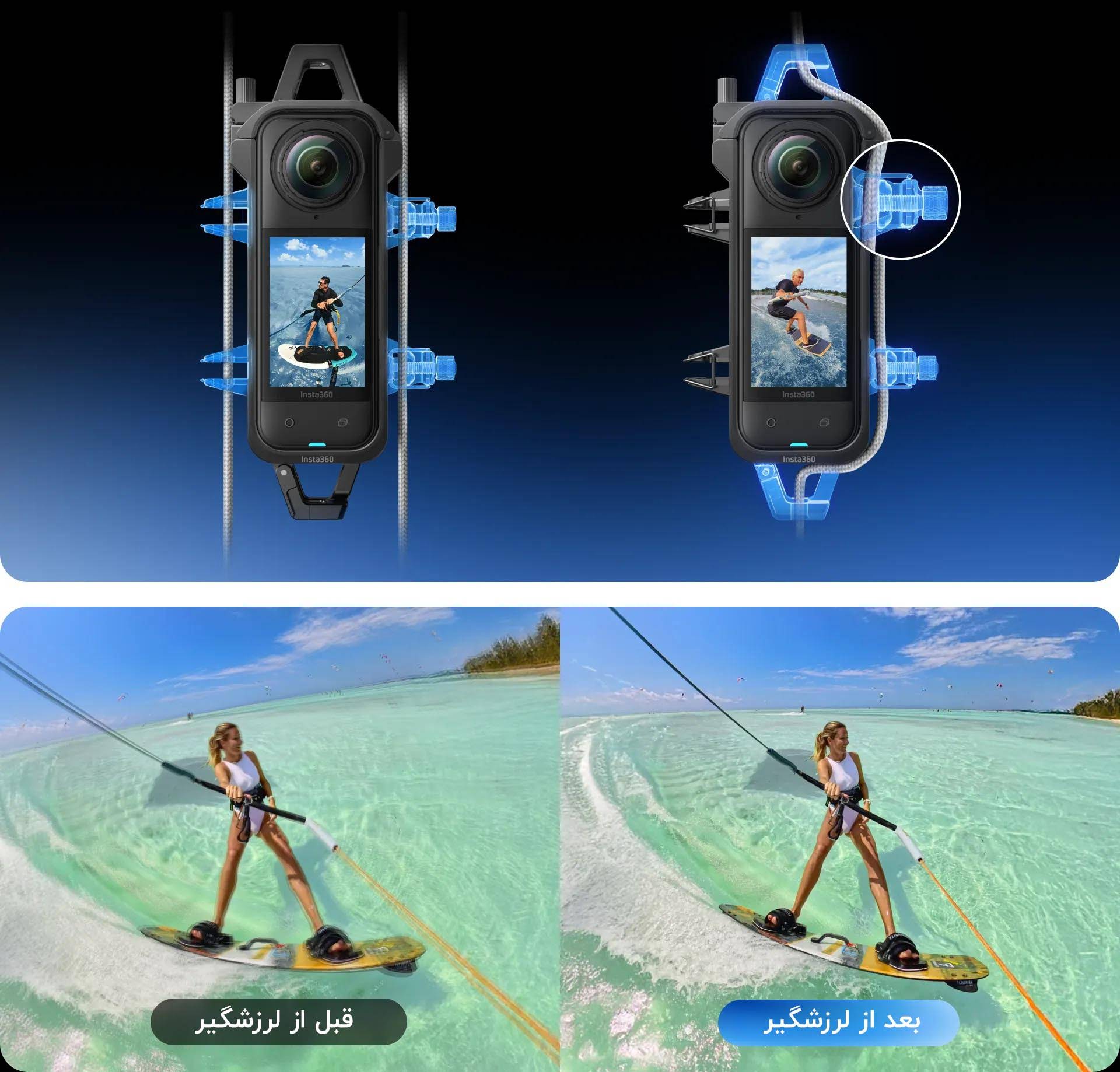 پایه طناب دوربین اینستا 360 ایکس 5 – اصلی – Insta360 X5 Water Sports Rope Mount/نماکم