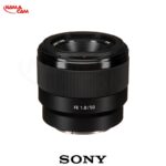 لنز سونی 50 میلی متر F1/8 کارکرده - Sony FE 50mm f/1.8 Lens USED/نماکم