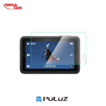 محافظ صفحه و گلس اکشن 5 - For DJI Osmo Action 5 Pro Screen Tempered Glass/نماکم
