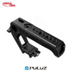 دسته فلزی کیج دوربین - پلوز - Top Handle with Cold Shoe/نماکم