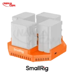 شارژر 4 تایی اسمال ریگ NP-F 4-Channel Camera Battery Charger/نماکم