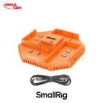 شارژر 4 تایی اسمال ریگ NP-F 4-Channel Camera Battery Charger/نماکم