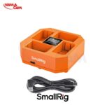 شارژر 4 تایی باتری NP-FZ100 اسمال ریگ SmallRig NP-FZ100 4-Channel - 4839/نماکم