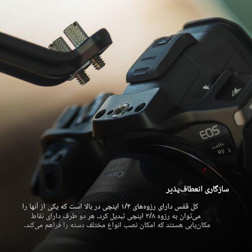 کیج کامل دوربین Tilta برای کانن Canon R5 Mark II/نماکم