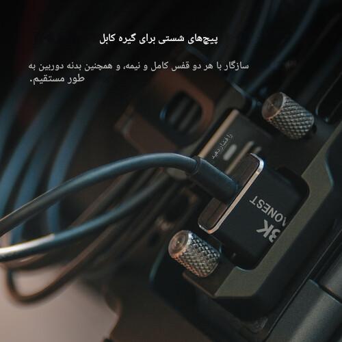 کیج کامل دوربین Tilta برای کانن Canon R5 Mark II/نماکم