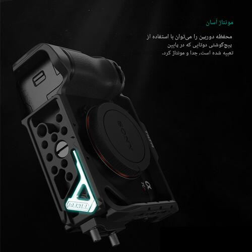کیت کیج سبک وزن Half Cage تیلتا برای دوربین سونی a7C II و a7CR/نماکم