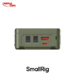 باتری مینی وی مانت اسمال ریگ SmallRig VB50 mini V Mount Battery/نماکم