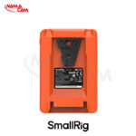 باتری مینی وی مانت اسمال ریگ SmallRig VB50 mini V Mount Battery/نماکم