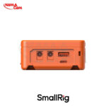 باتری مینی وی مانت اسمال ریگ SmallRig VB50 mini V Mount Battery/نماکم