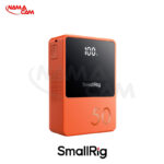 باتری مینی وی مانت اسمال ریگ SmallRig VB50 mini V Mount Battery/نماکم