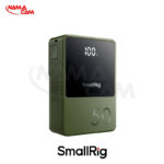باتری مینی وی مانت اسمال ریگ SmallRig VB50 mini V Mount Battery/نماکم