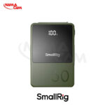 باتری مینی وی مانت اسمال ریگ SmallRig VB50 mini V Mount Battery/نماکم