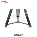 سه پایه فیلمبرداری کینگ جوی Kingjoy Professional Video Tripod VT-2500L/نماکم
