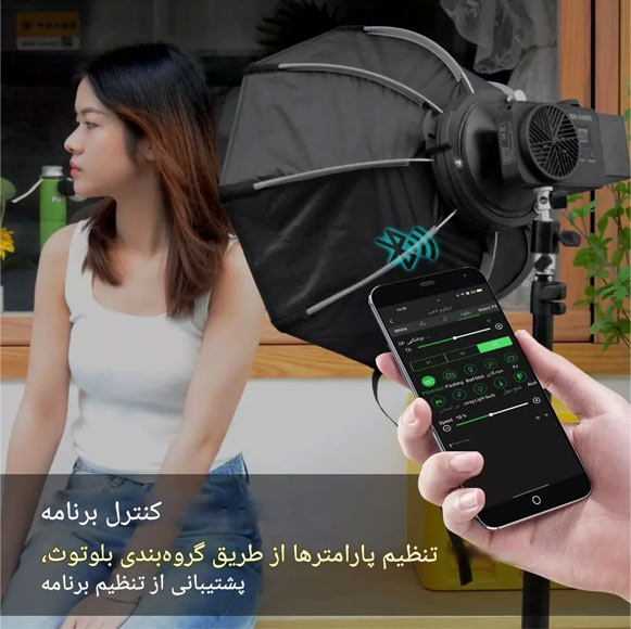 ویدئو لایت ایدوبلو Yidoblo ZC-100BI COB Video Light/نماکم