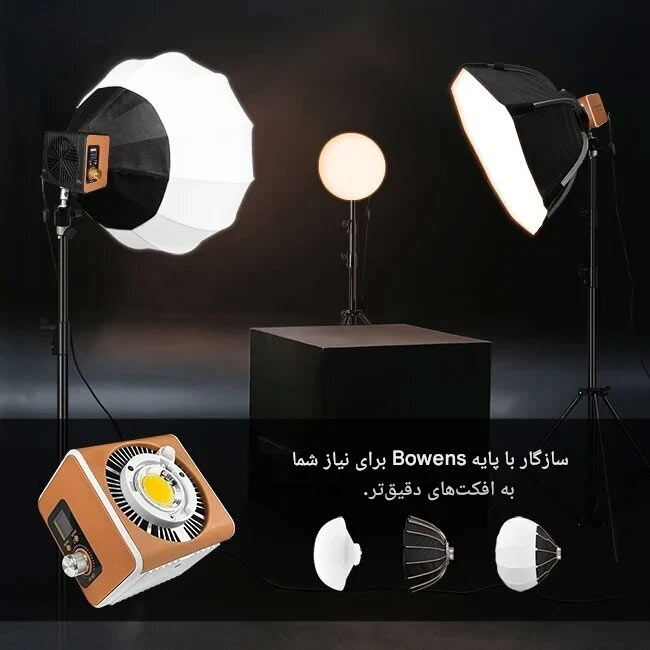 ویدئو لایت ایدوبلو Yidoblo ZE-150BI COB Video Light/نماکم