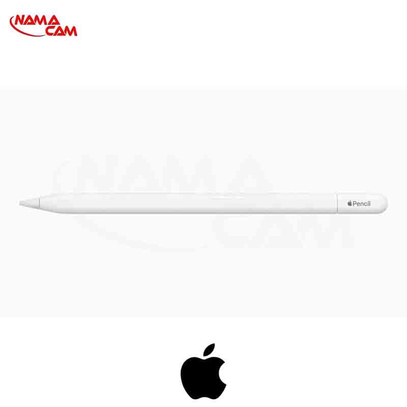 قلم اپل (USB-C)/نماکم